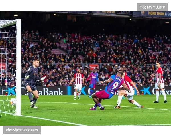 毕尔巴鄂竞技高位逼抢见效 西甲中游队成强队试金石